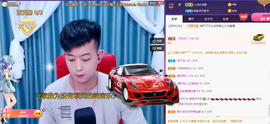 晓泉呀主播照片