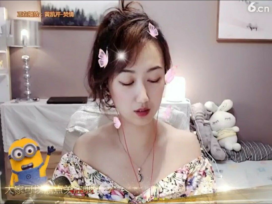 老夫注册为赏月主播照片