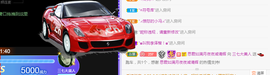 福建迪丽热巴主播照片