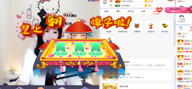 福建迪丽热巴主播照片