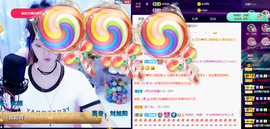 R♥冉主播照片