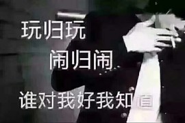 ^南墙已撞故事已忘^主播照片