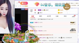 一树梨花压海唐同学☞的图片