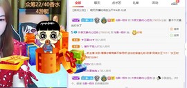 一树梨花压海唐同学☞的图片
