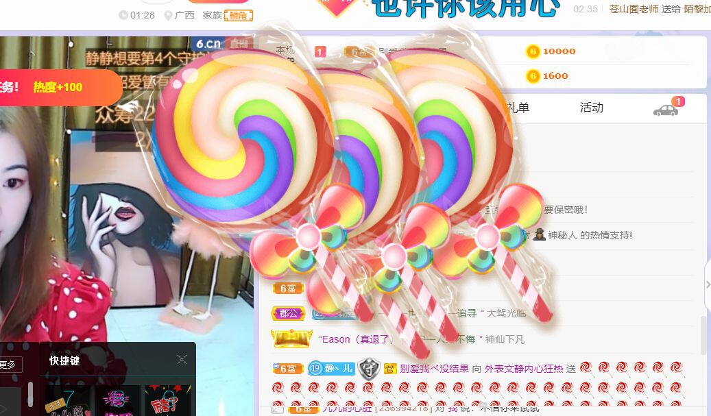 一树梨花压海唐同学☞的图片