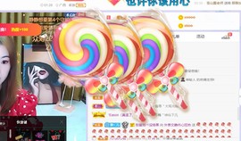 一树梨花压海唐同学☞的图片
