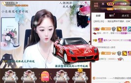 蜜乐*暂休主播照片