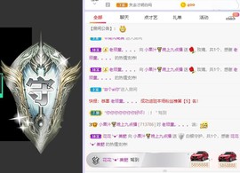 小果汁🍹暂休主播照片