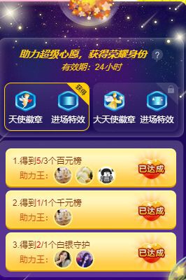 曈妹儿💜51818的图片
