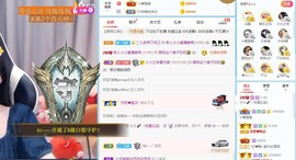 小小凡🎤（8点播）主播照片