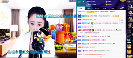 聆听~也想有人疼的图片