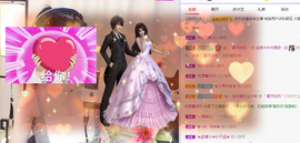 祝安好呀的图片