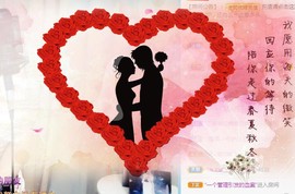 A.Lan★阿兰*主播照片