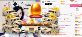 福建迪丽热巴主播照片