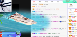 福建迪丽热巴主播照片