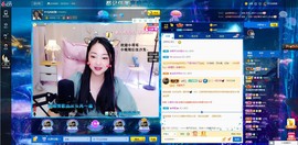 小海屯🐬李主播照片