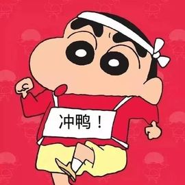 肥肥小豆芽😈退了主播照片