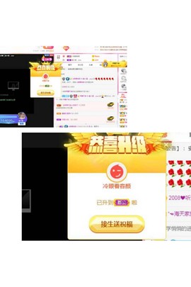 姜小狸主播照片