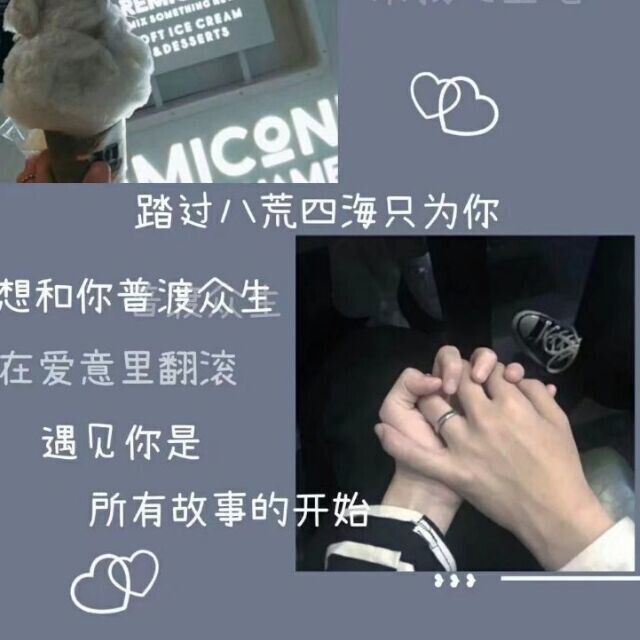 2026/洋哥来袭的主播照片