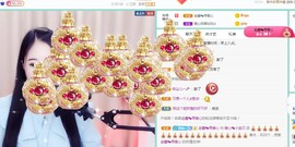 暖心晚上播主播照片