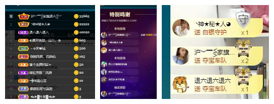 ━╋红太狼的图片