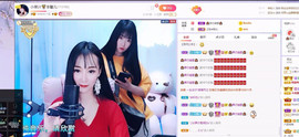 小果汁🍹暂休主播照片