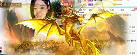 师师🍀…主播照片