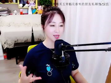 清秀美女