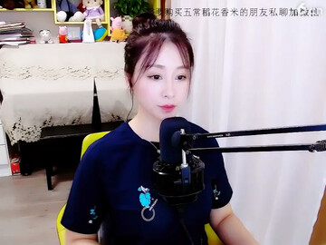 清秀美女