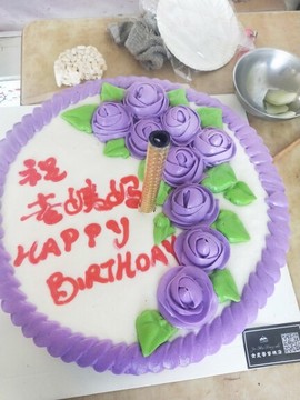 社会你琪姐4主播照片