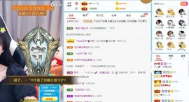 小小凡🎤（8点播）主播照片