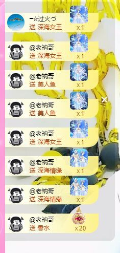 曈妹儿💜51818的图片