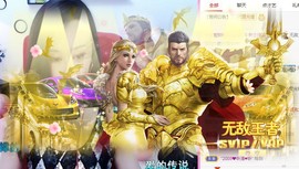顾七七～主播照片