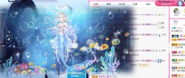 顾七七～主播照片
