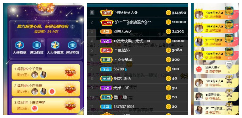 ━╋红太狼的图片