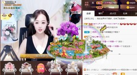 蜜乐*暂休主播照片