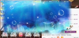蜜乐*暂休主播照片