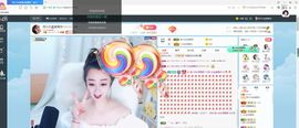 Lッ♥✿小白白主播照片