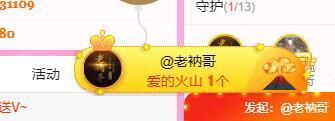 曈妹儿💜51818的图片