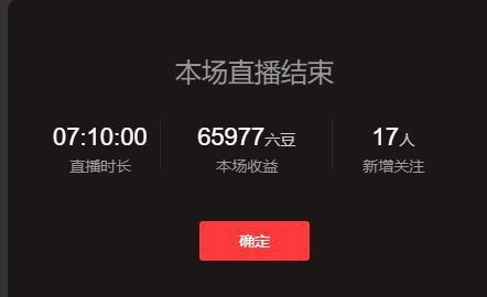 婷儿～婷儿的图片