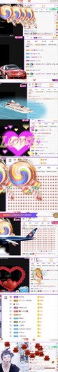 小鸭宝💞想吃饱的图片