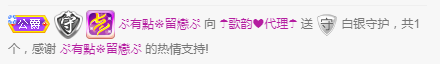 歌韵668888的图片