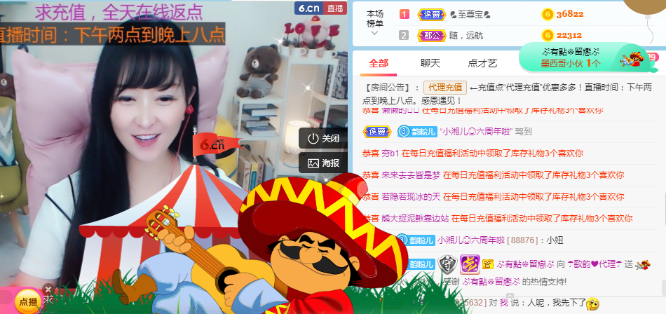 歌韵668888的图片