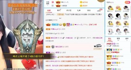 小小凡🎤（8点播）主播照片