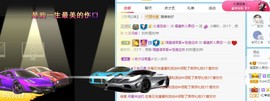 小奶猫谢谢哥哥们主播照片