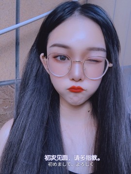 小北不在主播照片