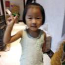 白丁9海报