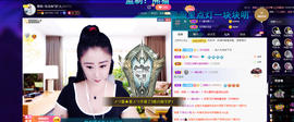 聆听~也想有人疼的图片