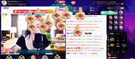 聆听~也想有人疼的图片