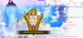 甜乐乐💞主播照片
